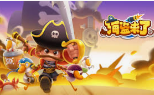 壹号电子娱乐app客户端